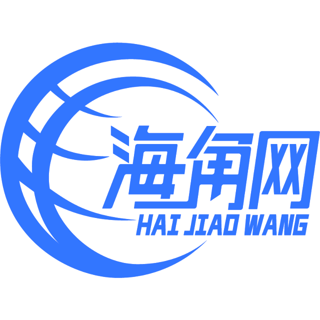 大方的纸鹤